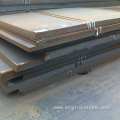 Q195 Hot Rolled Carbon Steel Plate